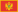 Montenegrin